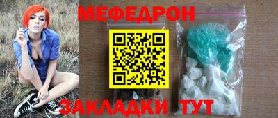 apvp Краснокаменск