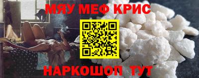 дистиллят марихуана Кунгур