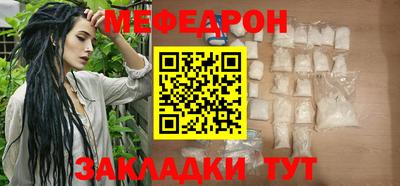 apvp Кумертау