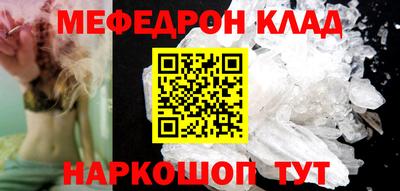 дистиллят марихуана Кунгур