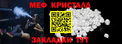 apvp Краснокаменск