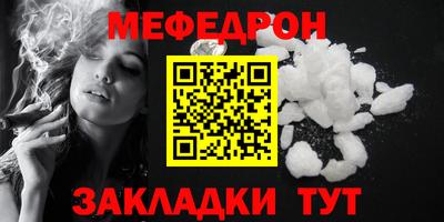 Альфа ПВП Краснодар