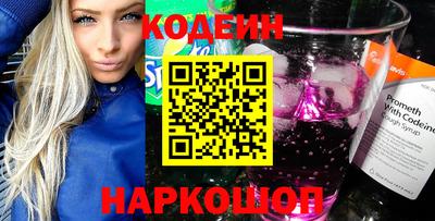 меф Кулебаки
