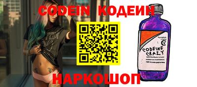 Альфа ПВП Краснодар