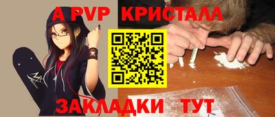 дистиллят марихуана Кунгур