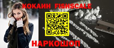 мяу мяу мука Краснознаменск