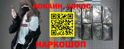 Альфа ПВП Краснодар