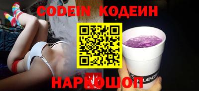 Альфа ПВП Краснодар