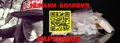 apvp Краснокаменск