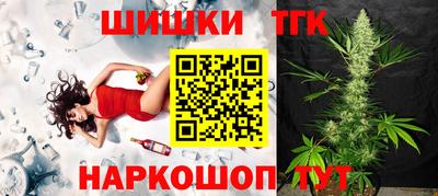 меф Кулебаки