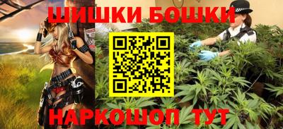 apvp Кумертау