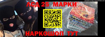 мяу мяу мука Краснознаменск