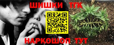apvp Краснокаменск