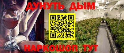 Альфа ПВП Краснодар