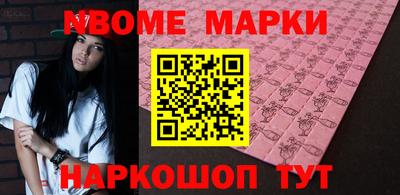 apvp Кумертау