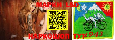 дистиллят марихуана Кунгур