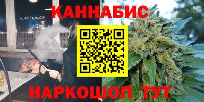 меф Кулебаки
