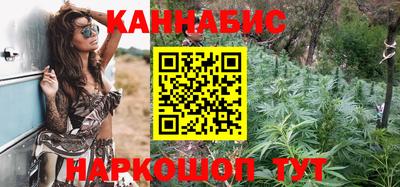 apvp Краснокаменск