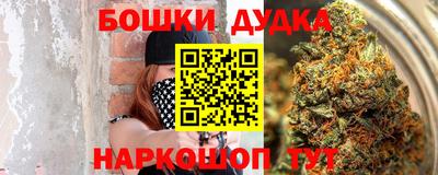 меф Кулебаки