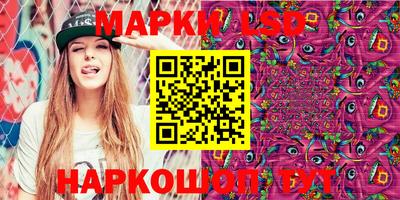 apvp Кумертау