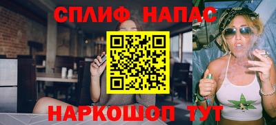 мяу мяу мука Краснознаменск