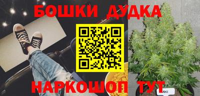 Альфа ПВП Краснодар
