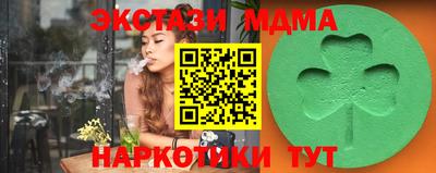 Альфа ПВП Краснодар