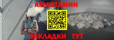 apvp Кумертау