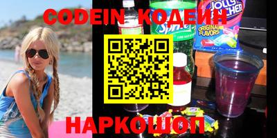 apvp Кумертау