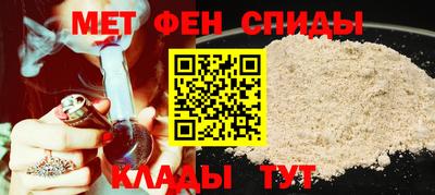apvp Краснокаменск