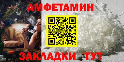 мяу мяу мука Краснознаменск
