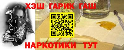 Альфа ПВП Краснодар