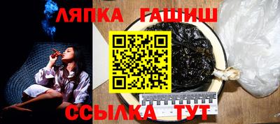 apvp Кумертау