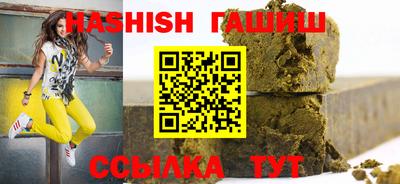 мяу мяу мука Краснознаменск