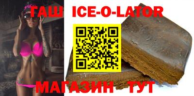 дистиллят марихуана Кунгур