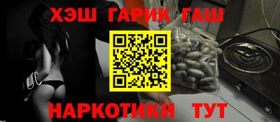 мяу мяу мука Краснознаменск