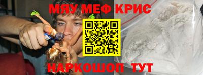 apvp Кумертау