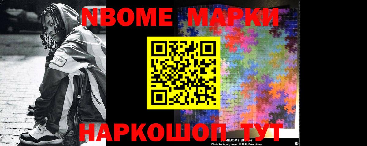 Кемерово  MEGA маркетплейс  Вход с VPN  LSD-25 экстази кислота  ЛСД экстази кислота 